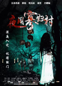 色久天